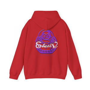 Signature "Happy Buddha" Purple Logo  - Hooded Sweatshirt