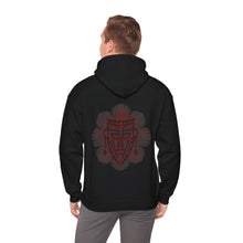 Load image into Gallery viewer, You&#39;re Not Alone  -  Black Hooded Sweatshirt